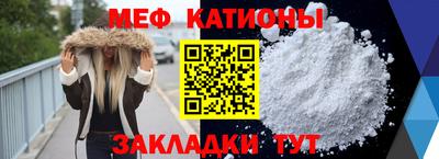 ECSTASY Моздок