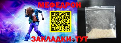 мдпв Можайск