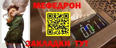 a pvp Гулькевичи