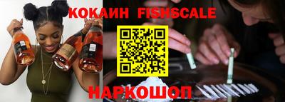 прущий лед Мариинск