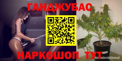 бутират Малоярославец
