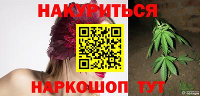 прущий лед Мариинск