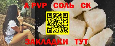 MDMA Premium VHQ Гуково