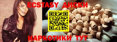 мдпв Можайск
