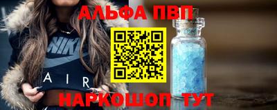 бутират Малоярославец