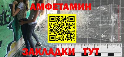 mdpv Гудермес