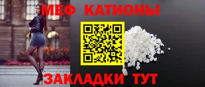 дурь Можга