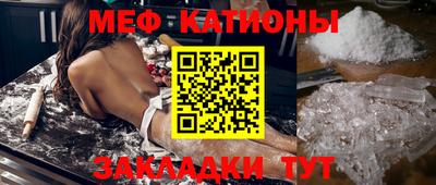 дурь Можга